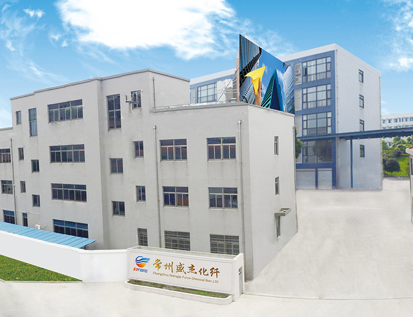 常州市盛杰合力化纖有限公司，高強(qiáng)滌綸工業(yè)絲、高強(qiáng)錦綸工業(yè)絲、高強(qiáng)丙綸工業(yè)絲、滌綸阻燃絲、滌綸FDY絲、空變絲